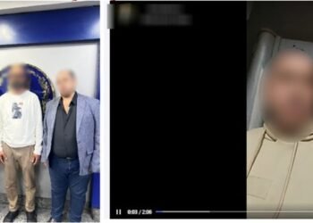 الداخلية: القبض على شقيق مرشح بالزاوية الحمراء وموظفين بسبب خلافات وادعاءات شراء أصوات