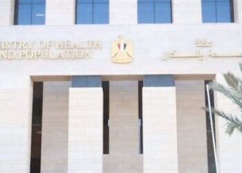 الصحة: فحص 20 مليونًا و168 ألف مواطن ضمن المبادرة الرئاسية للكشف المبكر عن الأمراض المزمنة والاعتلال الكلوي