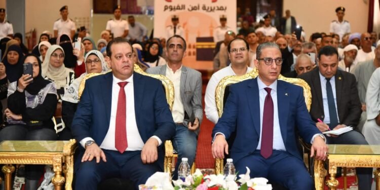 محافظ الفيوم ومدير الأمن يشهدان مراسم إجراء القرعة العلنية للحج