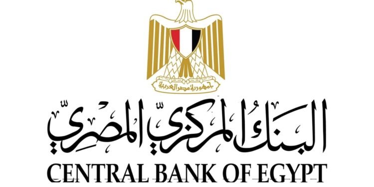 مجلس الوزراء يوافق على استمرار سريان أسعار عائد مبادرات التمويل العقاري بواقع 3% و8%