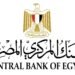 مجلس الوزراء يوافق على استمرار سريان أسعار عائد مبادرات التمويل العقاري بواقع 3% و8%
