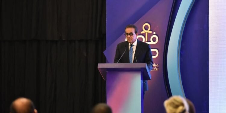 وزير الصحة يطلق الاستراتيجية الوطنية للأمراض النادرة بـ 4 محاور تشمل “الرعاية طويلة الأجل”