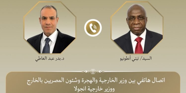 وزير الخارجية: حريصون على توسيع التبادل التجاري مع أنجولا وتشجيع دخول الشركات المصرية لسوقها