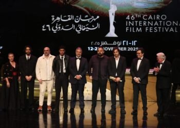 وزير الثقافة يعلن ختام فعاليات الدورة السادسة والأربعين لمهرجان القاهرة السينمائي الدولي ويُكرم الفائزين بمسابقاته