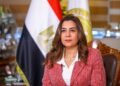 وزيرة التنمية المحلية: انتهاء استعدادات محافظات المرحلة الثانية لانتخابات مجلس النواب 2025