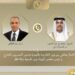وزير الخارجية: التنسيق المستمر مع قطر يضمن استقرار السودان ولبنان