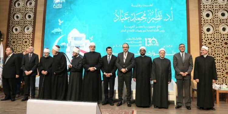 محافظ الجيزة يشارك في احتفالية مرور 130 عامًا على تأسيس دار الإفتاء المصرية