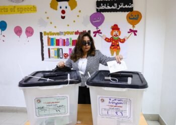 وزيرة التنمية المحلية تُدلي بصوتها في انتخابات مجلس النواب 2025 وتؤكد أن المشاركة واجب وطني