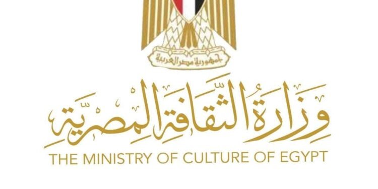 وزارة الثقافة تطلق مشروع “الأرشيف الوطني لدعم الفرق والمهرجانات المستقلة”