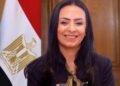 التضامن الاجتماعي: مد سداد رسوم حج الجمعيات الأهلية للخميس المقبل