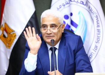 التأمينات: رفع الحدين الأدنى والأقصى لأجر الاشتراك التأميني بدءًا من أول يناير 2026