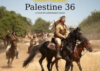 “فلسطين 36” يحصد أولى جوائزه الدولية في ساو باولو بجائزة الجمهور