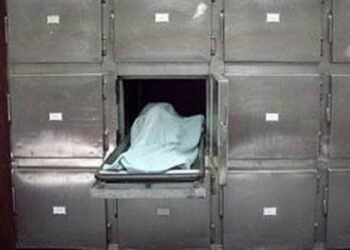 بسبب غسالة ملابس.. مصرع صغير صعقًا بالكهرباء في سوهاج