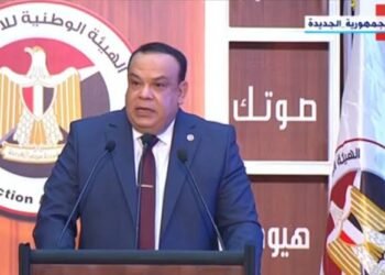 الهيئة الوطنية للانتخابات: لن يأتي نائب تحت قبة البرلمان إلا بإرادة الناخبين⁩