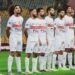 موعد مباراة الزمالك القادمة في إفريقيا