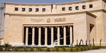 مواعيد عمل البنوك في مصر قبل إجازة عيد الأضحى 2026