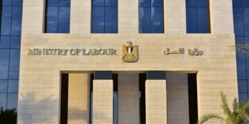 4202 فرصة عمل جديدة في 53 شركة بـ 14 محافظة