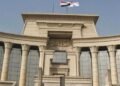أول دعوى “دستورية” ضد قانون الإيجار القديم