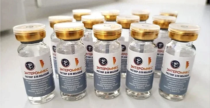 لقاح روسي جديد لعلاج السرطان.. اعرف التفاصيل