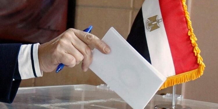 غدًا.. إعلان نتيجة المرحلة الثانية من انتخابات مجلس النواب 2025