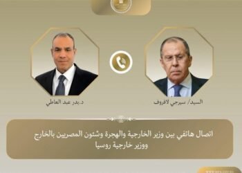 اتصال بين وزيري خارجية مصر وروسيا لبحث العلاقات الثنائية وقضايا المنطقة
