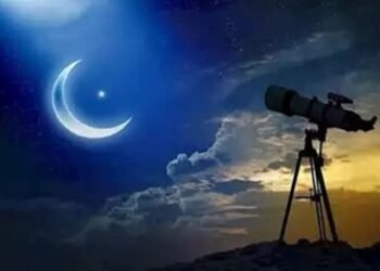 دار الإفتاء تعلن ثبوت رؤية هلال رجب 1447هـ.. والأحد أول أيام الشهر