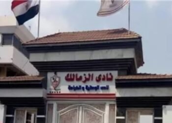 مفوضي الدولة توصي برفض دعوى الزمالك ضد سحب أرض فرع حدائق أكتوبر