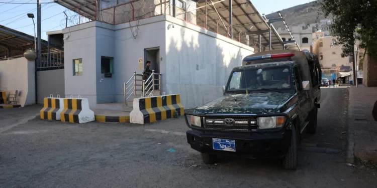 الأمم المتحدة: محاكمات الحوثي لموظفينا باطلة ويجب وقفها فورًا