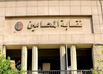 نقابة المحامين تدعو لحضور الجمعية العمومية للتصويت على زيادة المعاشات.. غدًا