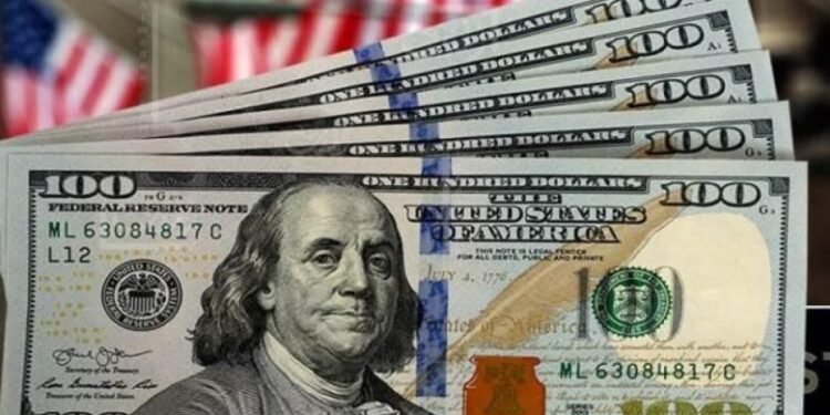 استقرار سعر الدولار أمام الجنيه المصري اليوم الأحد 28 ديسمبر 2025 بالبنوك