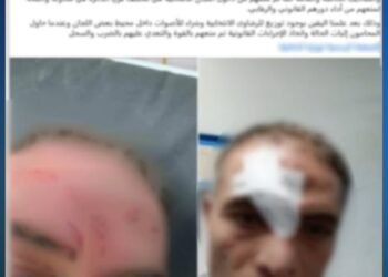 الداخلية تكشف حقيقة تضرر مرشح من أهالي قريتين لتعديهم على موكليه بشبين الكوم