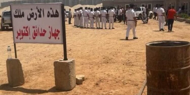 ماذا يحدث في أرض الزمالك؟.. النيابة تكشف تفاصيل صادمة وملايين تحت الفحص