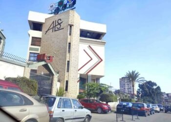 محاكمة الجنايني في واقعة مدرسة دولية بالإسكندرية 8 ديسمبر