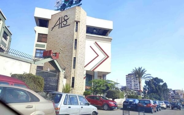 محاكمة الجنايني في واقعة مدرسة دولية بالإسكندرية 8 ديسمبر