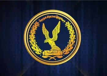 الداخلية تكشف حقيقة فيديو متداول لفرد شرطة تحدث بطريقة غير لائقة مع المواطنين بأسيوط