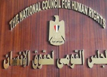 القومي لحقوق الإنسان يوصي بإجراء انتخابات المحليات وإعادة النظر في قوانين انتخابات النواب