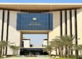 مصر تدين بأشد العبارات مصادقة الحكومة الإسرائيلية على إقامة 19 مستوطنة جديدة في الضفة الغربية