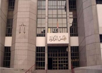 الإدارية العليا: على “الوطنية للانتخابات” إصدار قرارات مسببة في التظلمات المقدمة ⁩