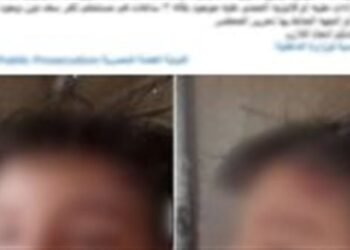 الداخلية تكشف حقيقة سرقة سكوتر من طفل والتعدي عليه بدمياط