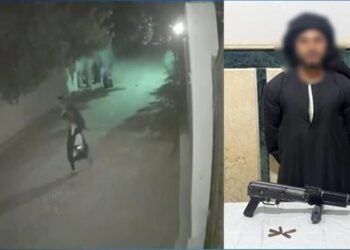 اتخاذ الإجراءات القانونية حيال شخص أطلق أعيرة نارية في الهواء بسوهاج