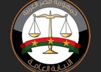 النائب العام يحظر النشر في قضية وفاة القاضي سمير بدر عبد السلام