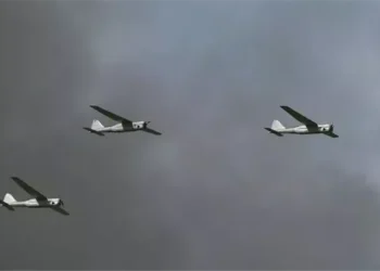 الدفاع الروسية تعلن إسقاط 41 مسيرة أوكرانية خلال الليل