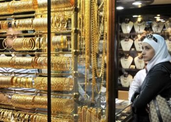 بعد خفض الفائدة الأمريكية.. ارتفاع أسعار الذهب اليوم الخميس 11 ديسمبر 2025