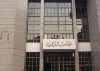 الإدارية العليا تحيل 35 طعنًا على نتائج إعادة انتخابات النواب لمحكمة النقض للاختصاص