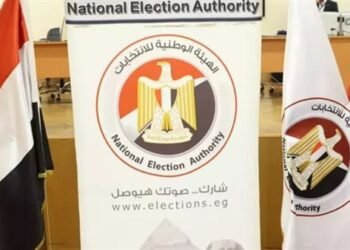 الوطنية للانتخابات: مؤتمر صحفي لإعلان نتائج جولة الإعادة للمرحلة الثانية من انتخابات النواب غدا