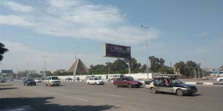 الأرصاد الجوية تعلن حالة الطقس غدا الجمعة