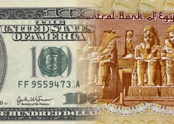 بعد قرار الفيدرالي الأمريكي.. تراجع طفيف في سعر الدولار أمام الجنيه اليوم الجمعة