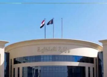 الداخلية تكشف حقيقة تضرر أشخاص من تنفيذ قرار إزالة لعقار في الخانكة بالقليوبية