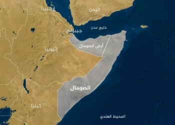 باكستان تعلن رفضها اعتراف إسرائيل بأرض الصومال