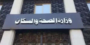 الصحة تعلن تنفيذ 903 قوافل طبية مجانية بجميع المحافظات خلال النصف الأول من 2026